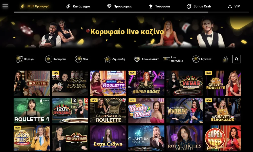 ZetCasino Κορυφαίο Live Καζίνο